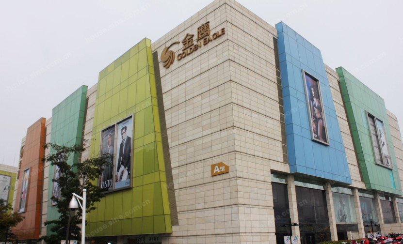 公安金鹰奥莱城