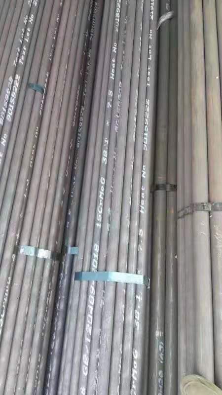 公安无缝钢管